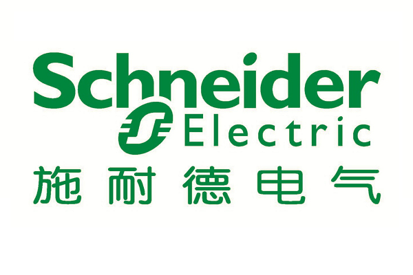 江門施耐德電氣